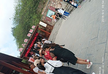大熊山仙人谷第 32 张图片