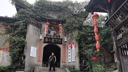 寻龙山景区第 22 张图片