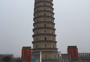 崇文塔第 38 张图片
