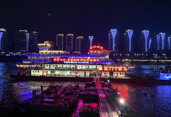 夜游两江第 60 张图片