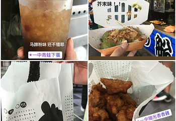 一中商圈第 10 张图片