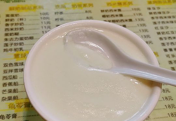 孙中山大元帅府纪念馆第 19 张图片