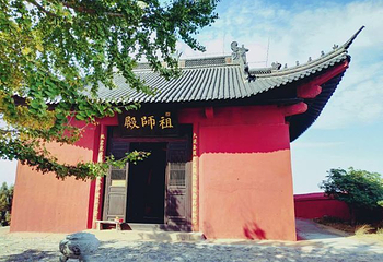 白兆山李白文化旅游区第 26 张图片