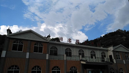 大龙山乌龙溪景区第 6 张图片