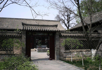 将军府第 2 张图片