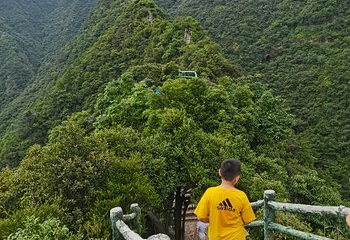 三联峒景区第 18 张图片