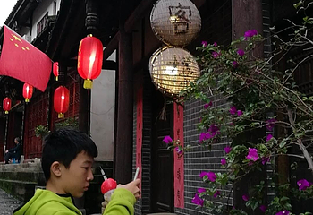 昭化古城第 46 张图片