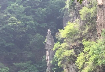 云蒙山皇家森林公园第 30 张图片