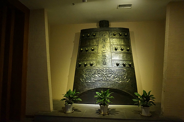 随州炎帝文化旅游区(文物展示区)随州博物馆第 23 张图片