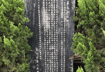 李宗仁史料馆第 23 张图片