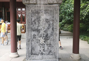 万松书院第 16 张图片