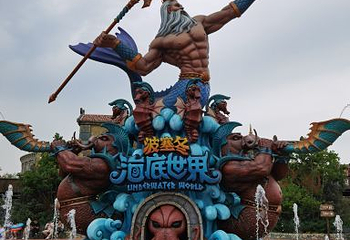 哈尔滨极地公园·海洋馆第 67 张图片