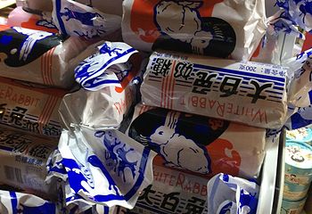 上海老街第 24 张图片