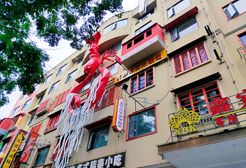 黄兴路步行街第 42 张图片
