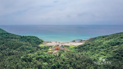 海南铜鼓岭景区第 57 张图片