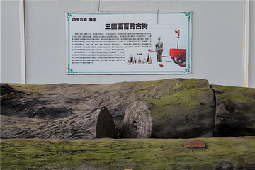 观音山旅游风景区第 18 张图片