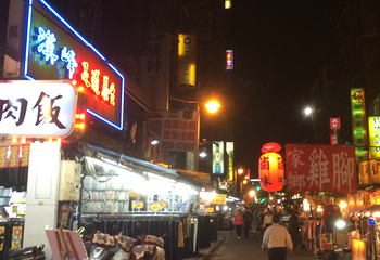 华西街观光夜市第 22 张图片