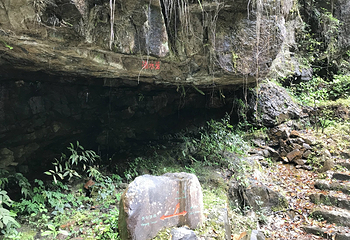 溪源大峡谷第 14 张图片
