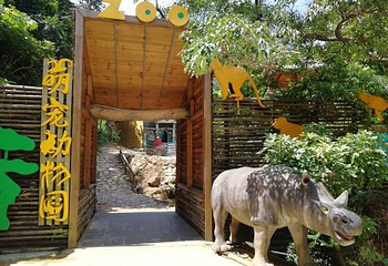 市外桃园旅游区(原宝山湖)第 10 张图片