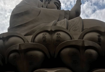 龙口南山旅游景区第 65 张图片