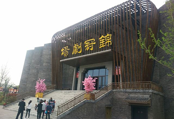 《出师表》演出第 20 张图片