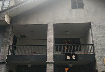 重庆抗战遗址博物馆第 9 张图片