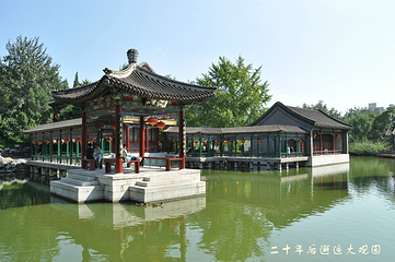 北京大观园第 51 张图片