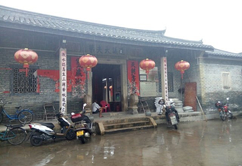 百侯名镇旅游区第 30 张图片