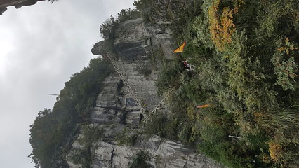 中武当天柱山风景区第 23 张图片