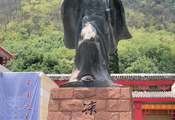 泸山第 44 张图片