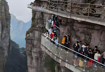 北帝山旅游区第 6 张图片