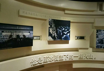 周恩来祖居第 23 张图片
