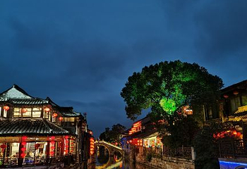 乌镇一日游第 11 张图片