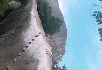 小黄山景区第 25 张图片