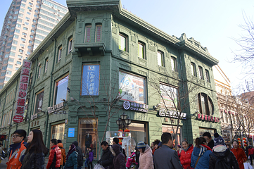 中央大街第 50 张图片