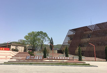 秋林抗战纪念地景区第 22 张图片