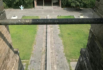观星台景区第 17 张图片