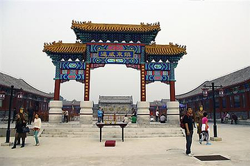 山海关总兵府第 10 张图片