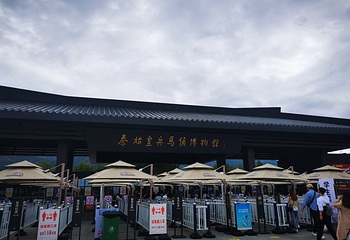 永兴坊第 23 张图片
