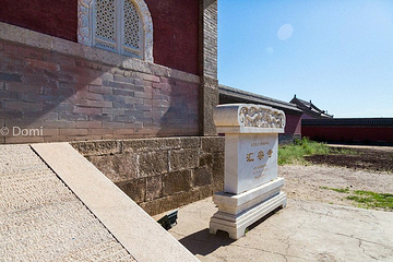 汇宗寺第 21 张图片