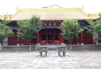 文庙第 6 张图片