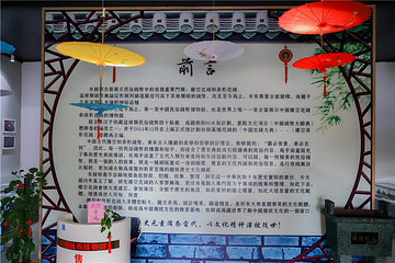 观音山旅游风景区第 187 张图片