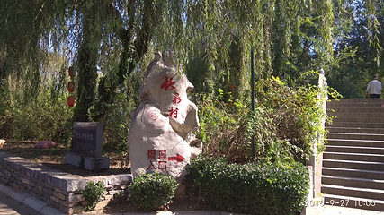 红石寨旅游度假区第 37 张图片
