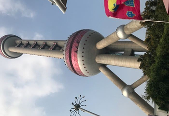外白渡桥第 17 张图片