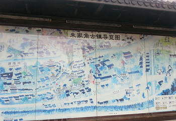 上海手工艺朱家角展示馆第 14 张图片