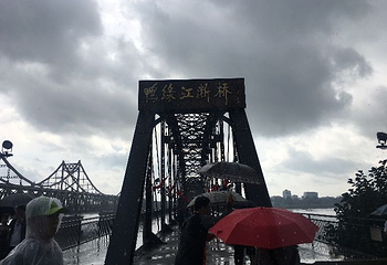 燕窝铁路桥遗址第 5 张图片