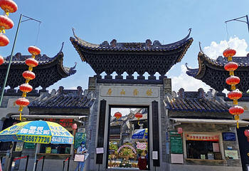 孙中山大元帅府纪念馆第 21 张图片