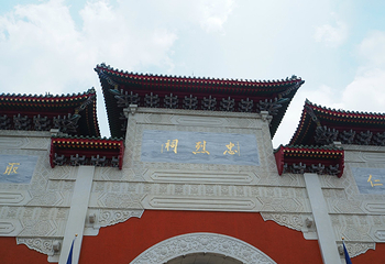 忠烈祠第 9 张图片