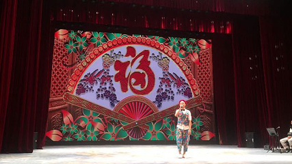 哈尔滨刘老根大舞台第 17 张图片