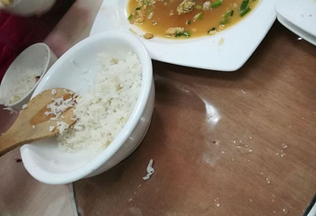 姑蔑城生态园第 15 张图片